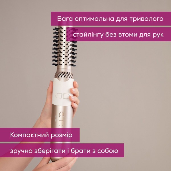 Фото - Фен-щітка Beurer HT 85
